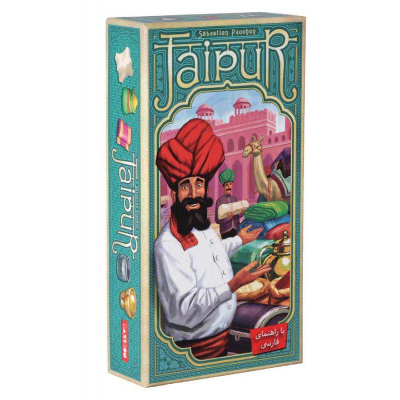 بازی فکری جایپور Jaipur