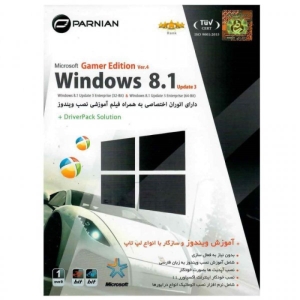 سیستم عامل Windows 8.1 Update 3 Gamer Edition Ver.4 نشر پرنیان