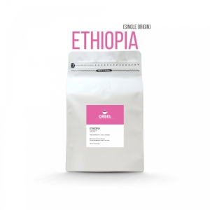 دانه قهوه اربل مدل اتیوپی سینگل اورجینال 1 کیلوگرم