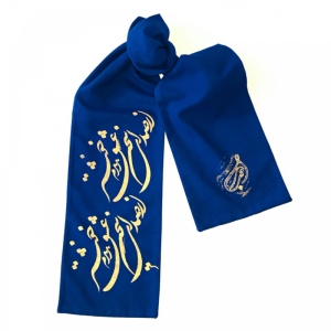 شال گردن کشمیر نقاشی شده با طرح شعر حافظ
