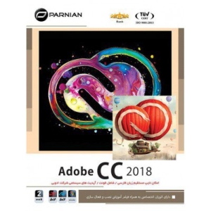 نرم افزار Adobe Creative Cloud 2018 نشر پرنیان