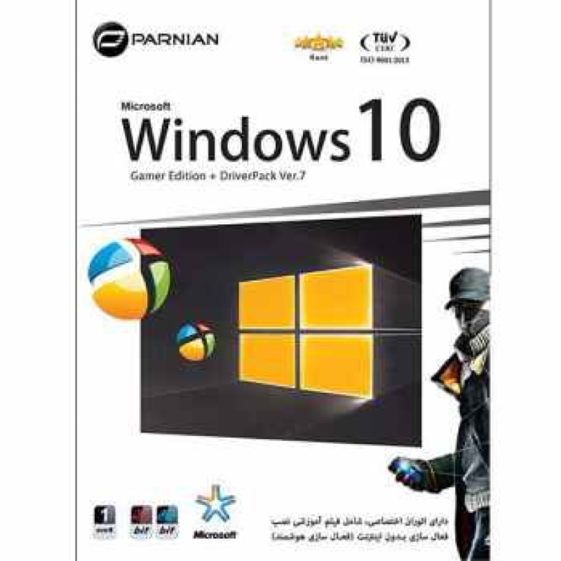 سیستم عامل Windows 10 نسخه DriverPack Ver.7 + Gamer Edition نشر پرنیان