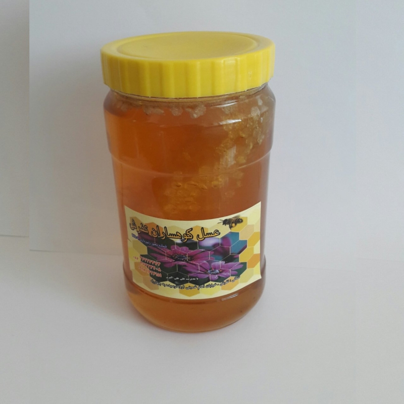 عسل شیشه ای موم دار کوهساران تفرش یک کیلوگرم