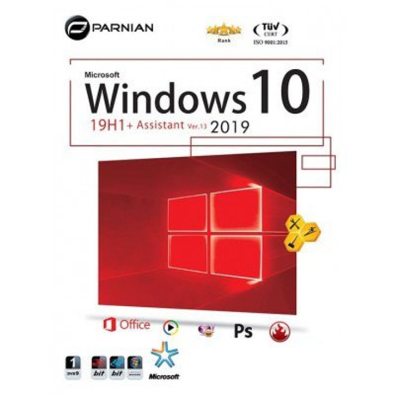 سیستم عامل Windows 10 نسخه 2019 + Assistant V.13 نشر پرنیان
