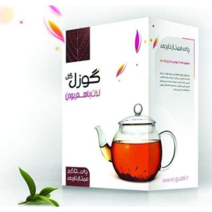 چای ممتاز خارجی سیلان گوزل 500 گرم پک 3 عددی