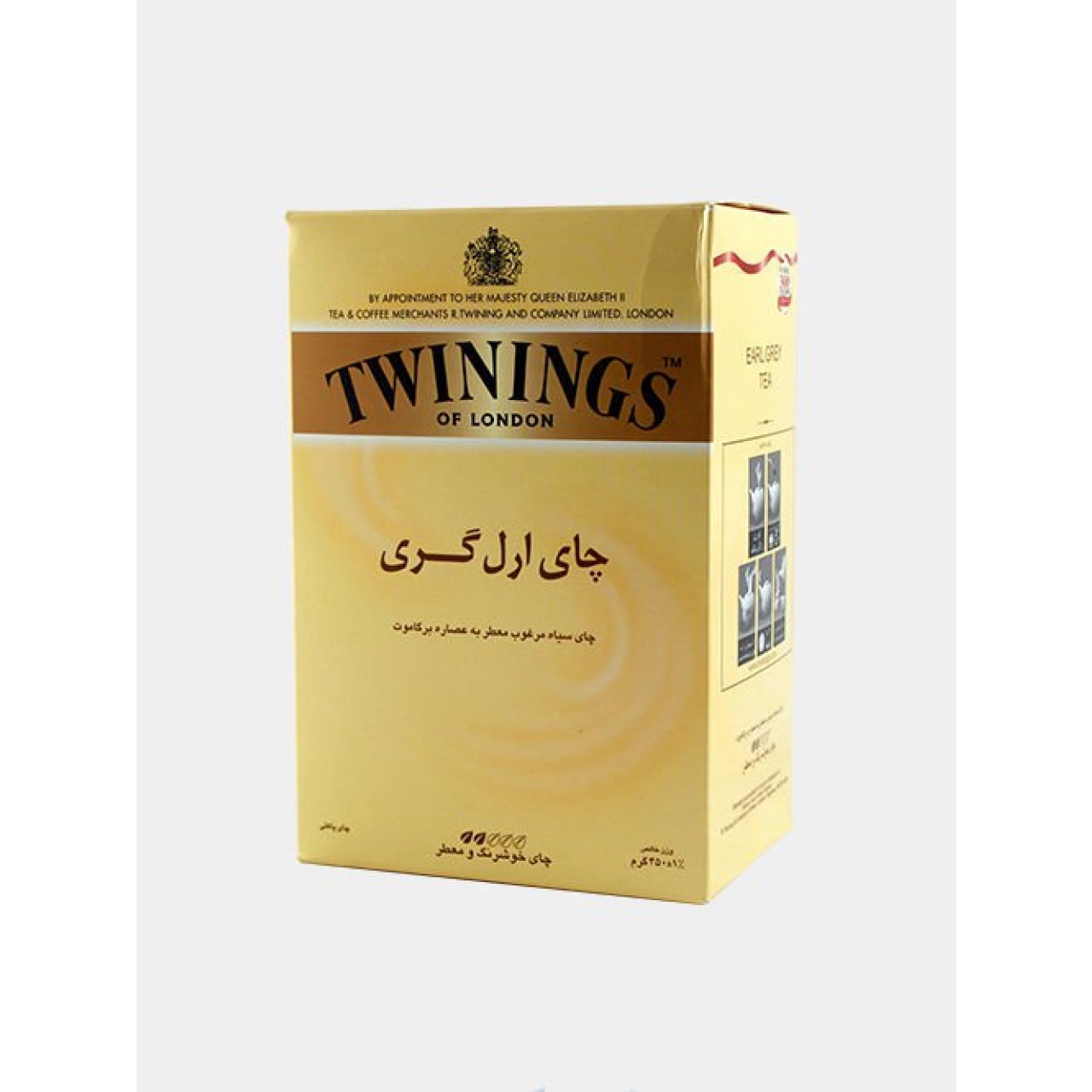 چای سیاه توینینگز ارل گری زرد 450 گرم