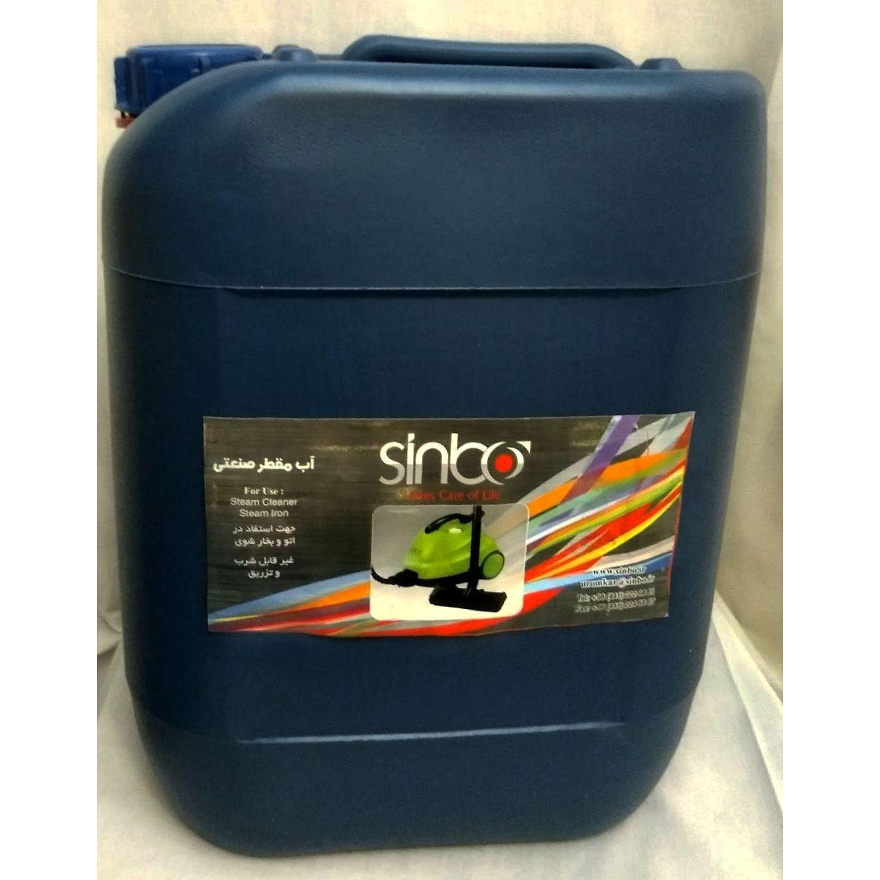 آب مقطر صنعتی 20 لیتری Sinbo