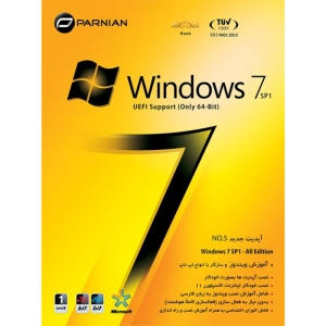 سیستم عامل Windows 7 SP1 All-Edition نسخه uefi نشرپرنیان