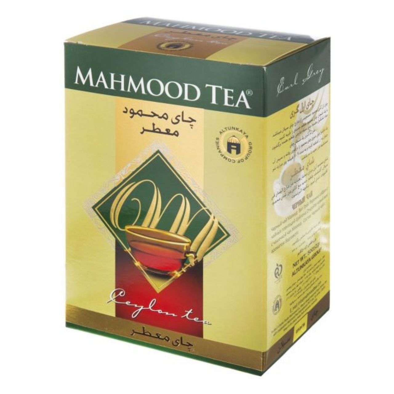 چای محمود عطری 500 گرمی