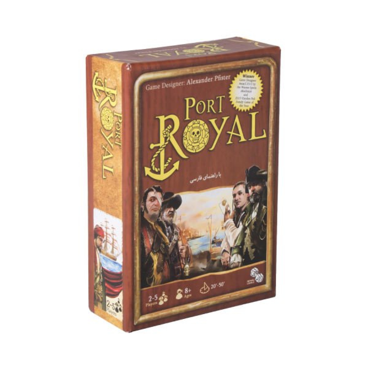 بازی فکری مدل Port royal