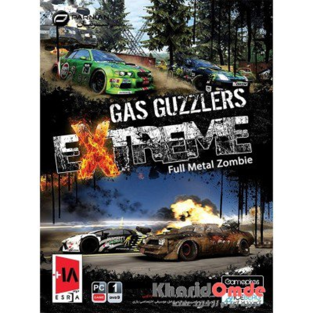 بازی کامپیوتری Gas Guzzlers Extreme مخصوص PC