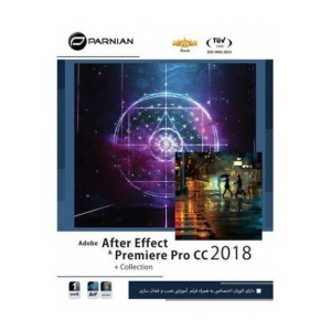 نرم افزار Adobe After Effect و Premiere Pro CC 2018 به همراه Collection نشر پرنیان