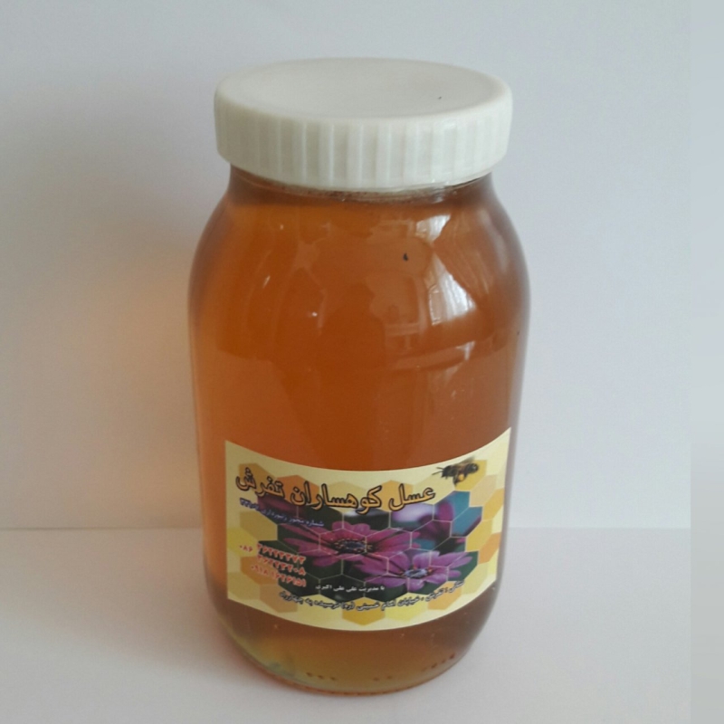 عسل شیشه ای کوهساران تفرش یک کیلوگرم
