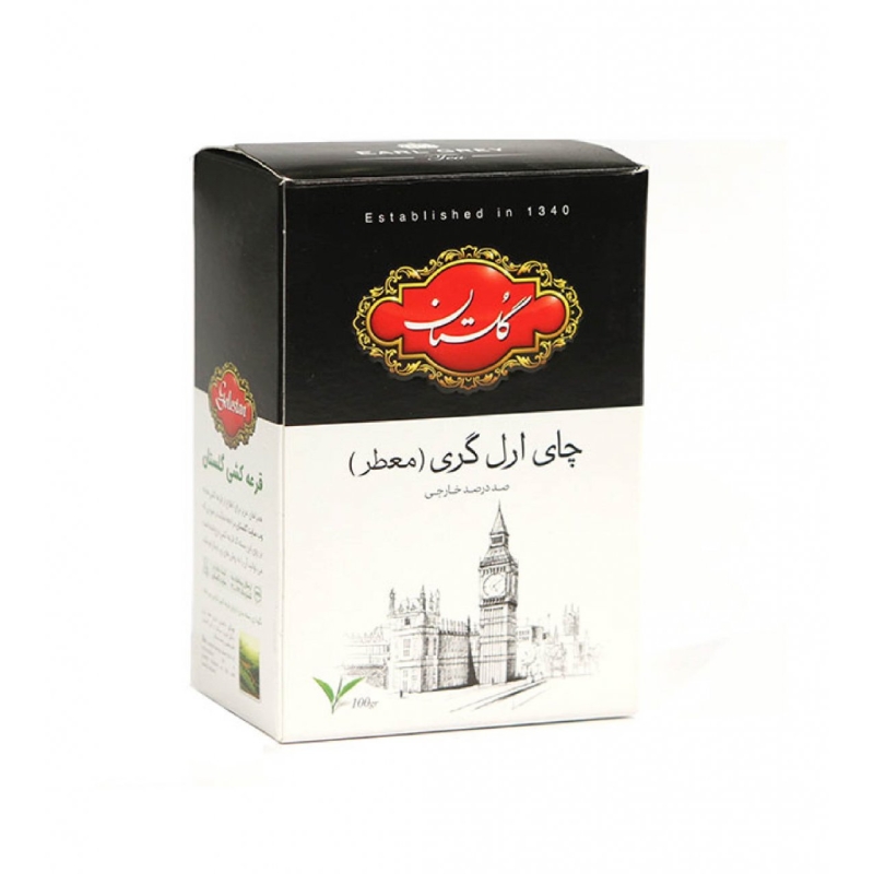 چای سیاه ارل گری (معطر) گلستان 450 گرمی