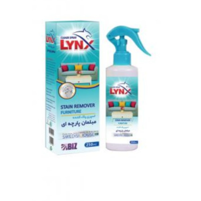 اسپری پاک کننده مبلمان و سطوح پارچه ای LYNX