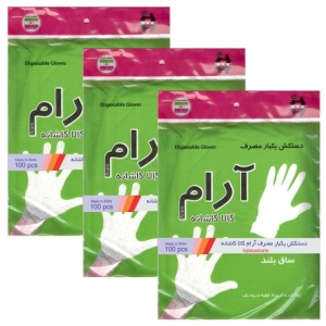 دستکش یکبار مصرف کالا کاشانه 3 بسته 100 تایی