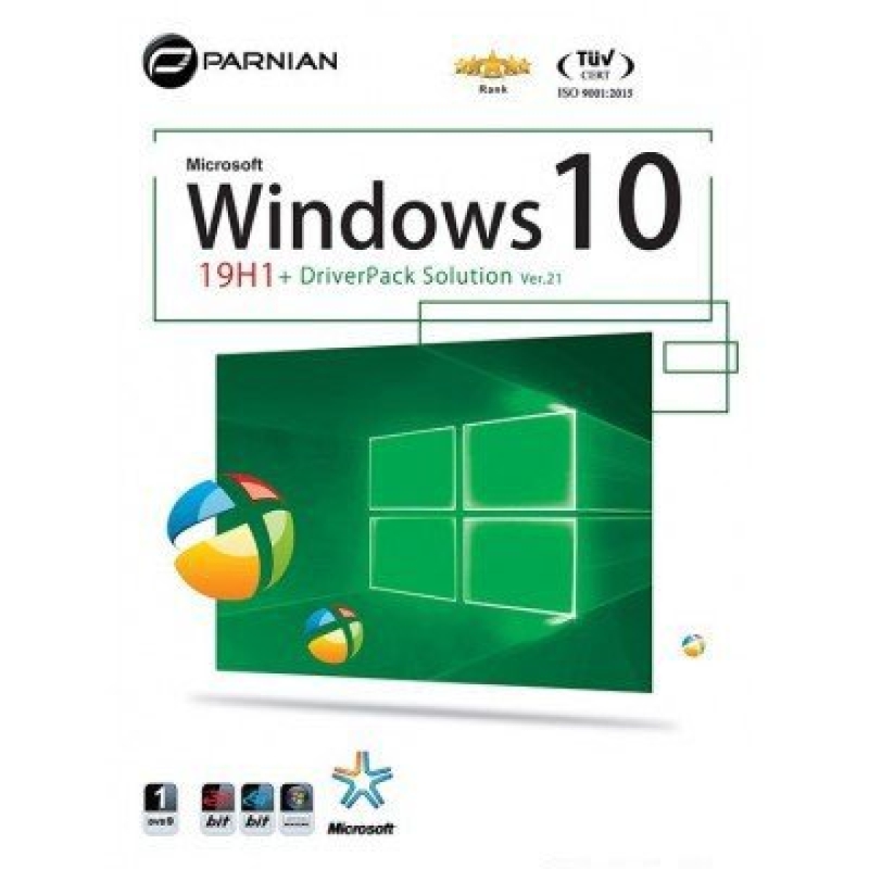 سیستم عامل Windows 10 نسخه 19H1 + DriverPack Solution Ver.21 نشر پرنیان