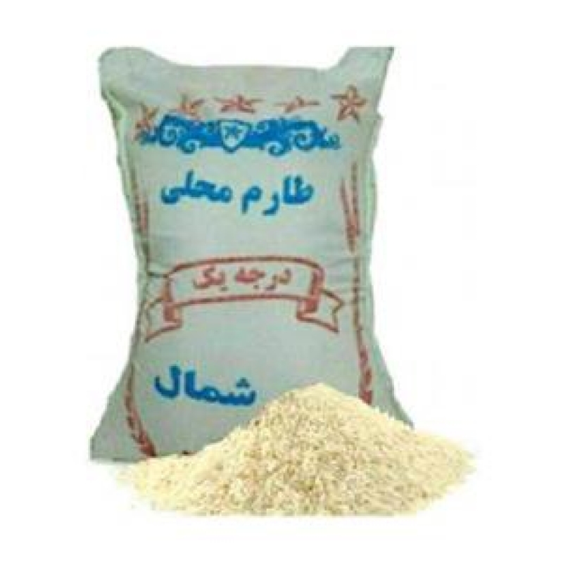 برنج ایرانی طارم محلی اعلا 10 کیلویی
