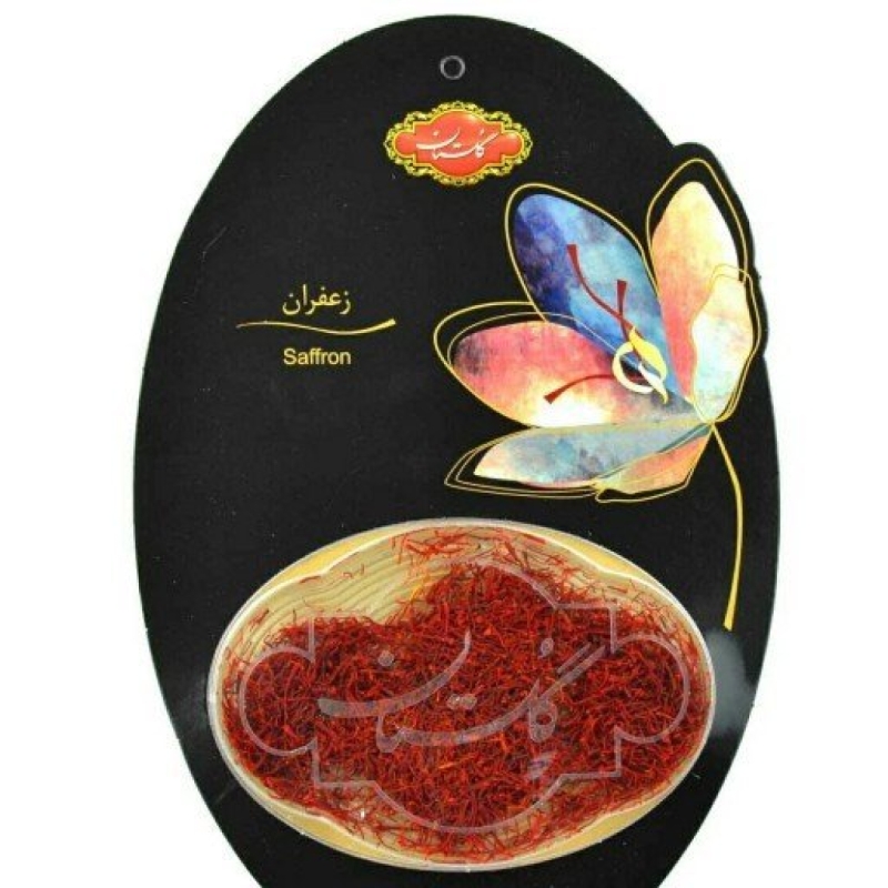 زعفران 3گرمی گلستان