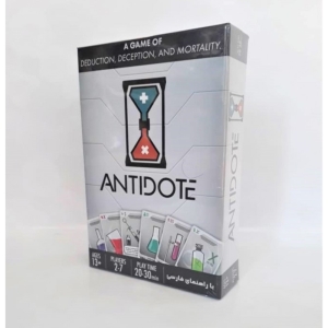 بازی فکری رومیزی مدل Antidote