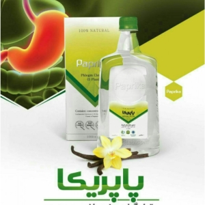 مقطر ۵ گیاه پاپریکا ۱۰۰۰ میل