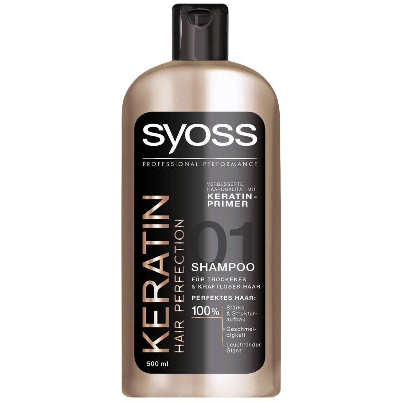 شامپو ترمیم کننده سایوس مدل Keratin Hair Protection حجم 500 میلی لیتر