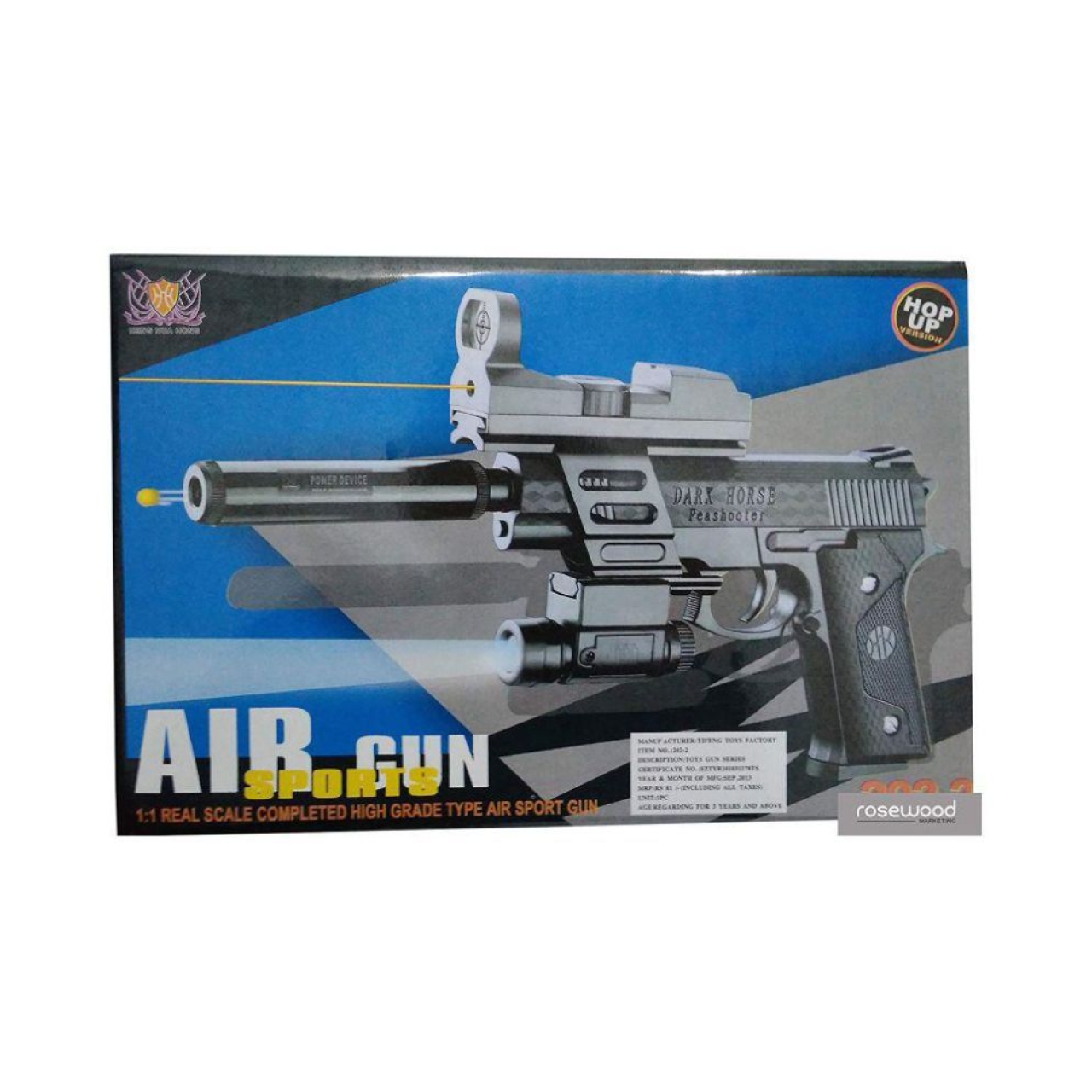 تفنگ ساچمه ای اسباب بازی مدل AIR sports 202-2