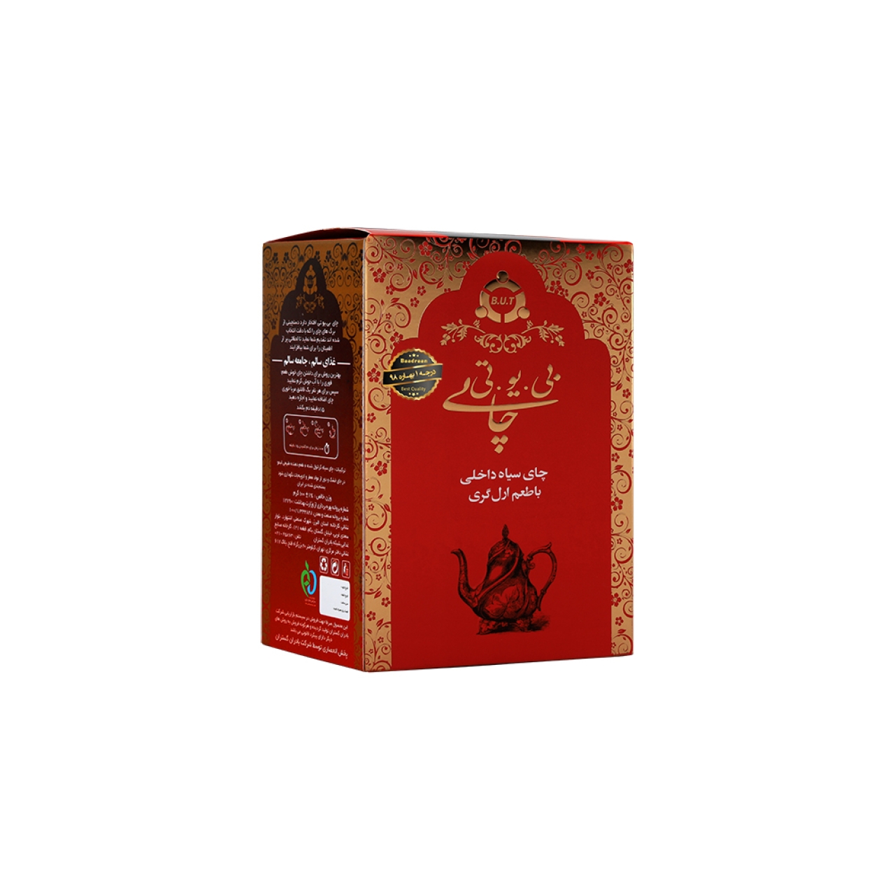 چای جعبه قرمز با طعم ارل گری 350 گرم