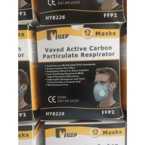 ماسک پنج لایه فیلتردار FFP2  بسته 60 عددی
