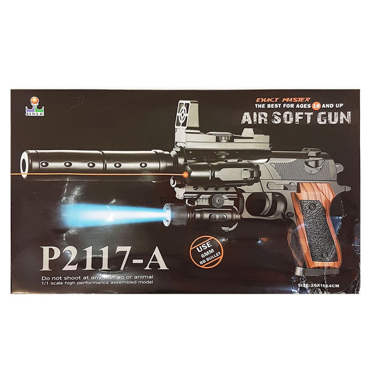 تفنگ اسباب بازی AIR SOFT مدل P2117-A