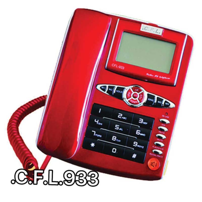 تلفن رومیزی سی اف ال CFL 933