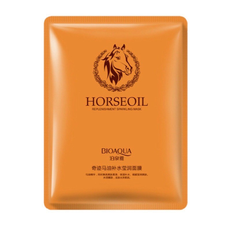ماسک صورت بایو آکوا مدل Horseoil وزن 30 گرم