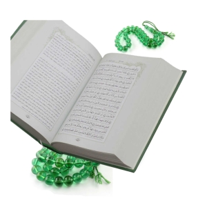 قرآن حکیم همراه با شرح ویژه ی دانش آموزی