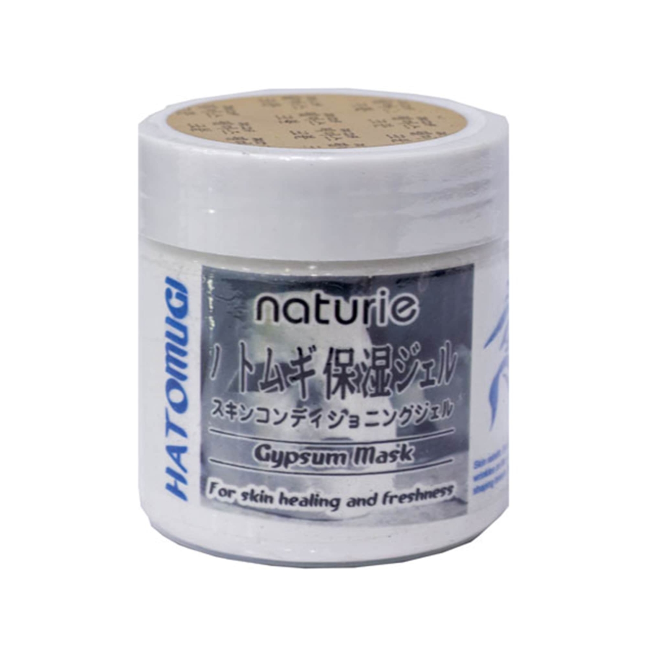 ماسک صورت گچی مدل Hatomugi Gypsum Mask حجم 250 گرم