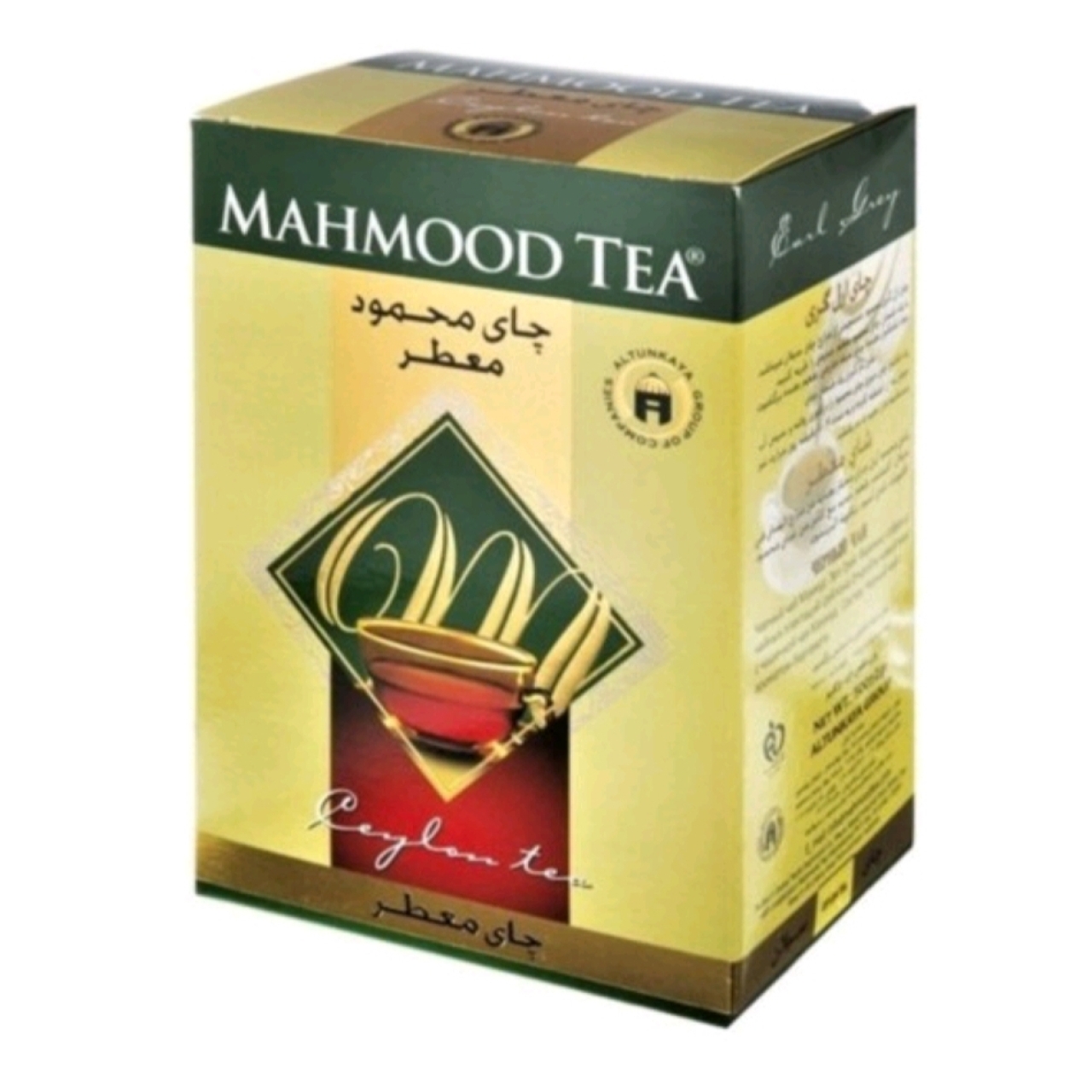 چای محمود اصل سریلانکا ۵۰۰ گرم آقای عطار