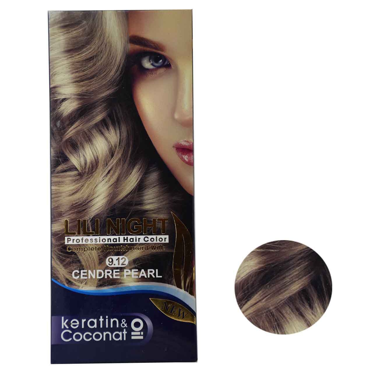 کیت رنگ مو لی لی نایت شماره 9.12 حجم 120 میلی لیتر رنگ دودی مرواریدی