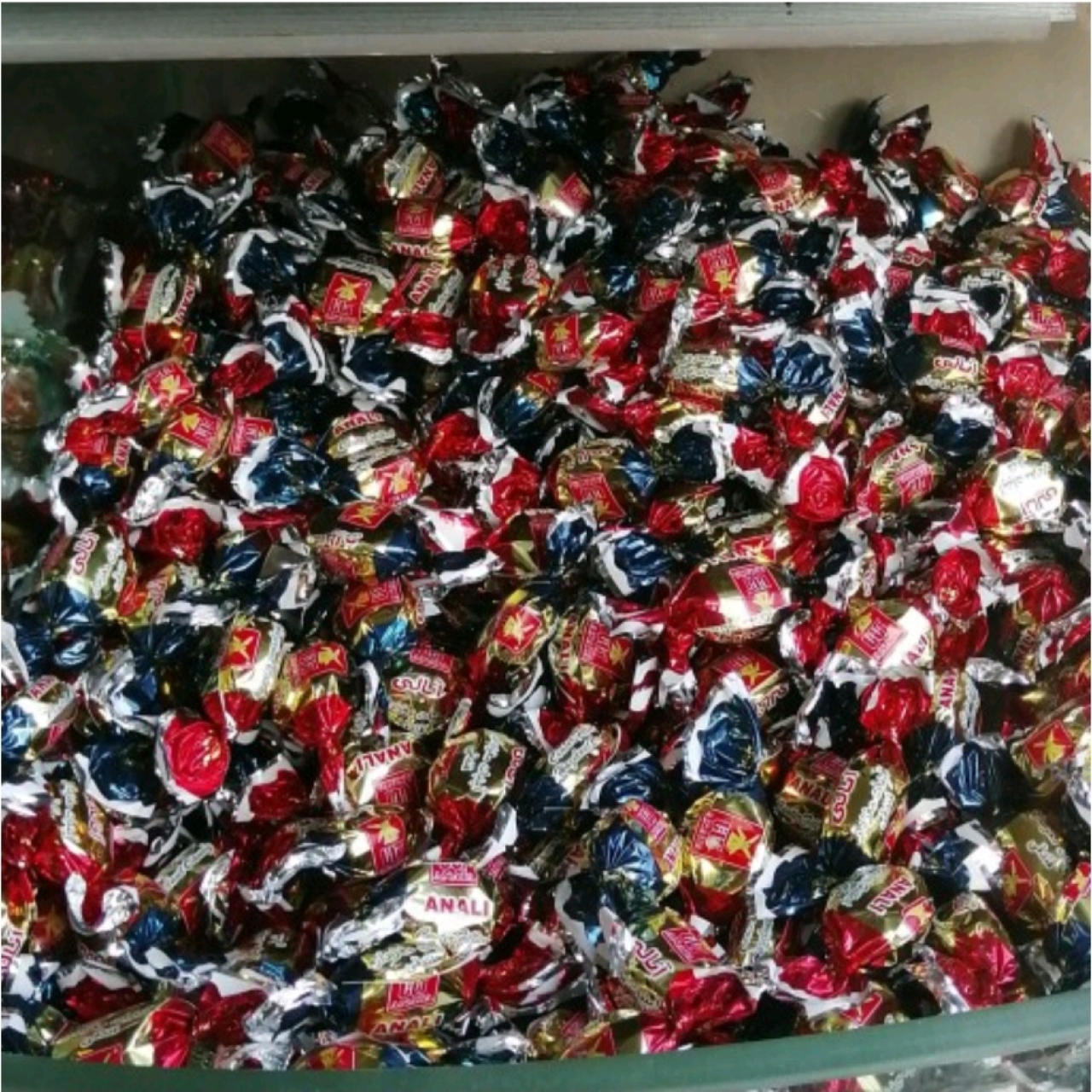 شکلات فندقی ۵۰۰ گرم آقای عطار