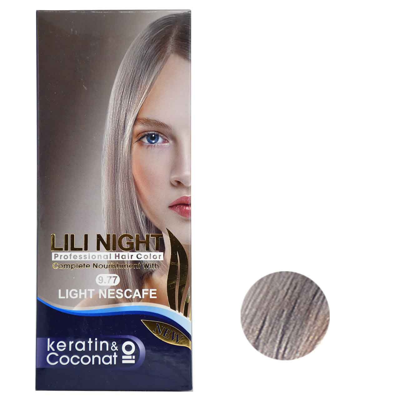 کیت رنگ مو لی لی نایت شماره 9.77 حجم 120 میلی لیتر رنگ نسکافه ای روشن