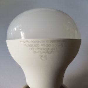لامپ ال ای دی حبابی والانور ۱۲ وات پایه E27