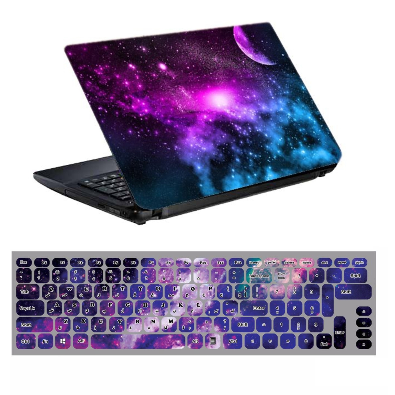 استیکر لپ تاپ طرح کهکشانی کد 0909-98 مناسب برای لپ تاپ 15.6 اینچ به همراه برچسب حروف فارسی کیبورد