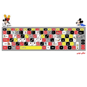 استیکر لپ تاپ طرح میکی موس کد 0219-99 مناسب برای لپ تاپ 15.6 اینچ به همراه برچسب حروف فارسی کیبورد