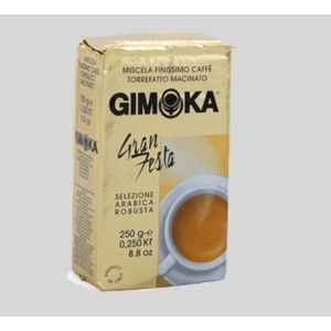 قهوه اورجینال جیموکا 250 گرم آقای آجیل