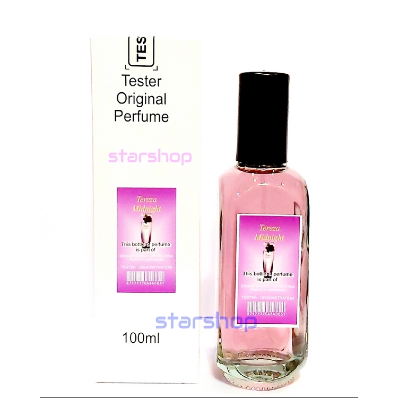 تستر ادکلن لانکوم ترزور میدنایت حجم 100 میل