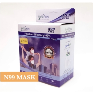 ماسک ۳ لایه نانو N99 کودکان 9 تا 15 سال بسته 15 عددی