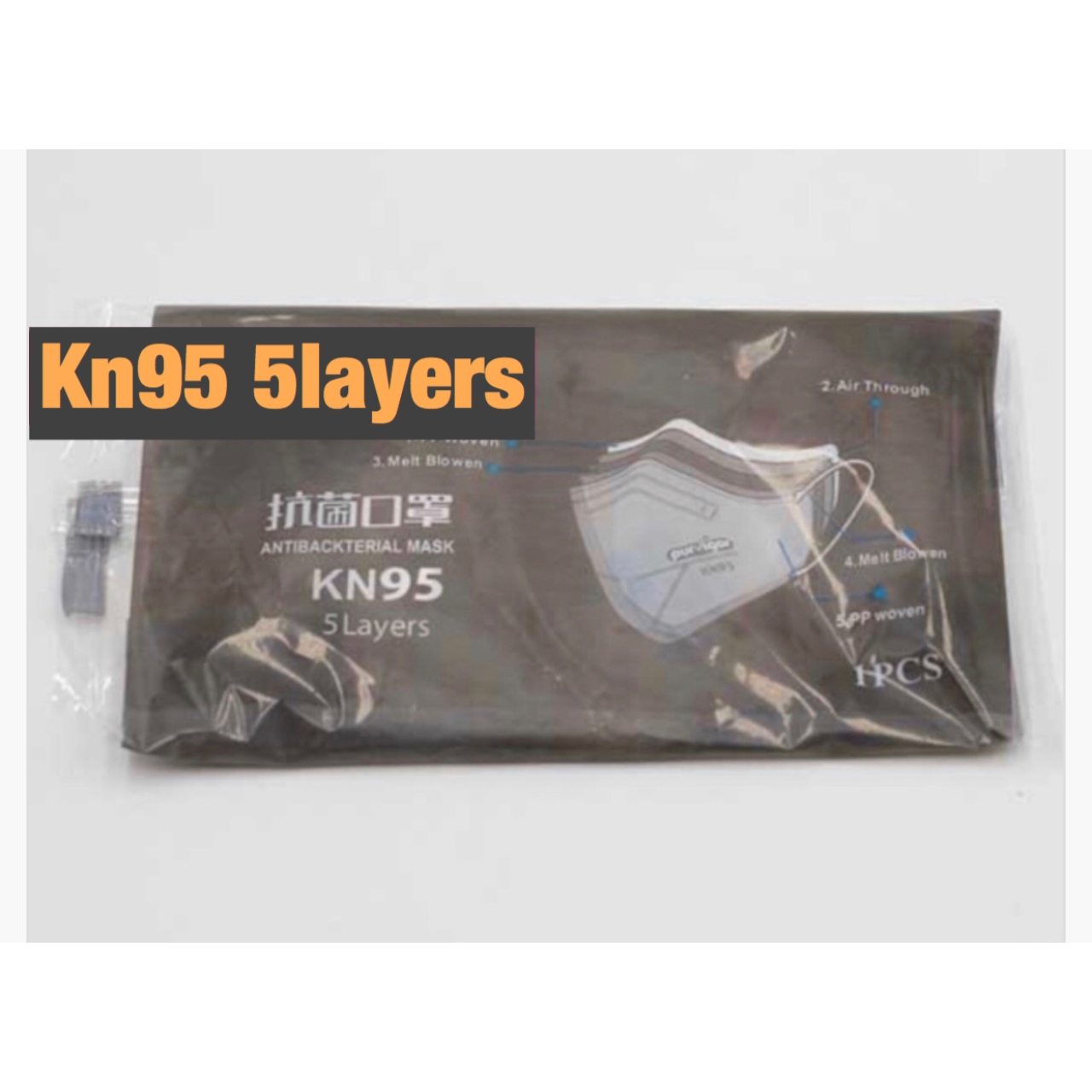 ماسک 5 لایه kn95 وارداتی بسته تک عددی