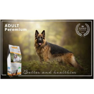 غذای خشک سگ بالغ بالری مدل Peremium وزن 1 کیلوگرم