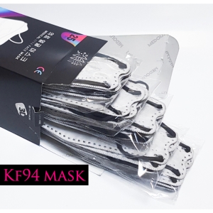 ماسک ۵ لایه KF94‌ پلاس بسته 25 عددی