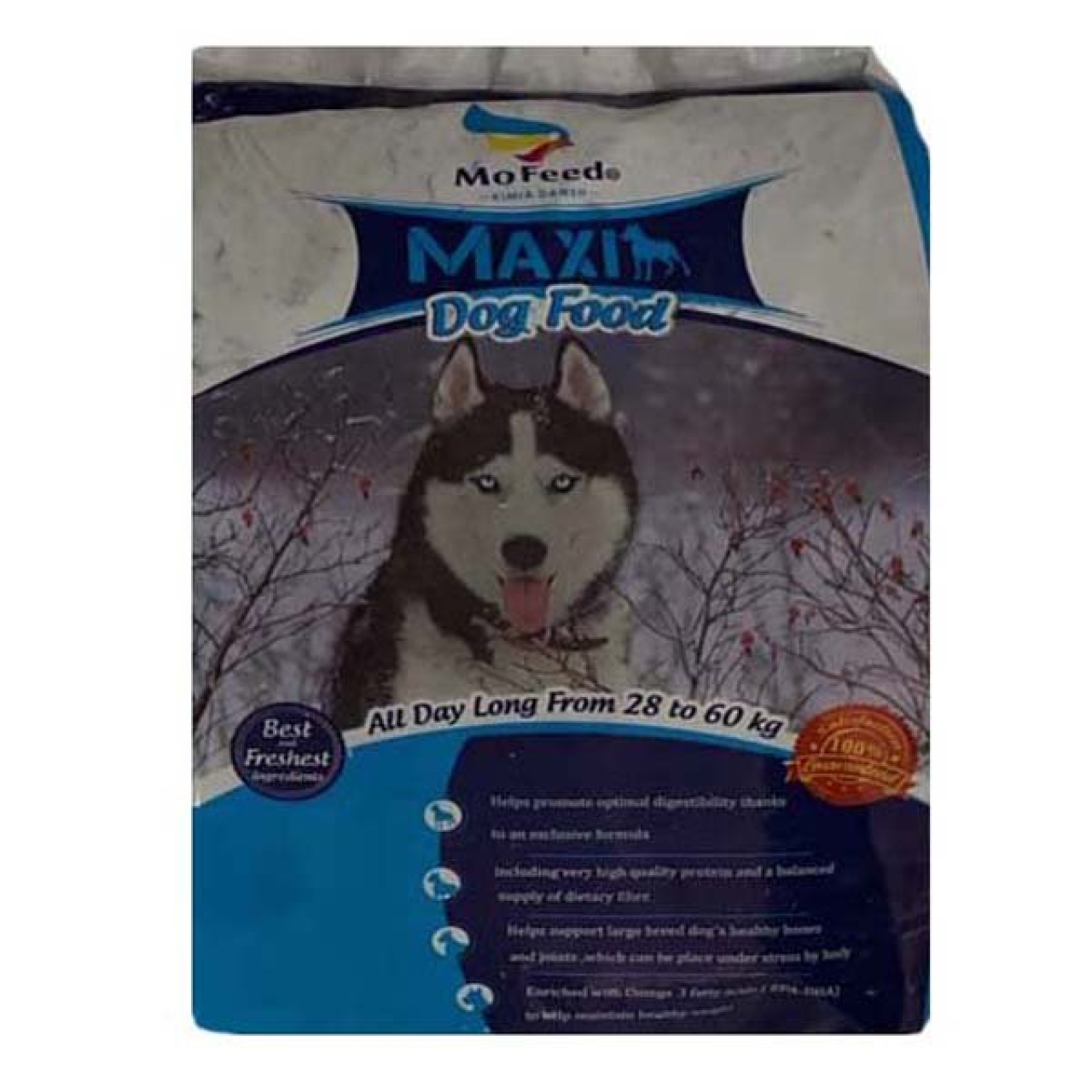 غذای خشک سگ مفید مدل maxi  وزن 10 کیلوگرم