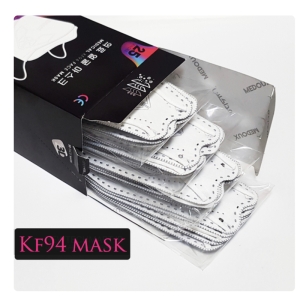 ماسک ۵ لایه سه بعدی KF94 بسته ۲۵ عدی