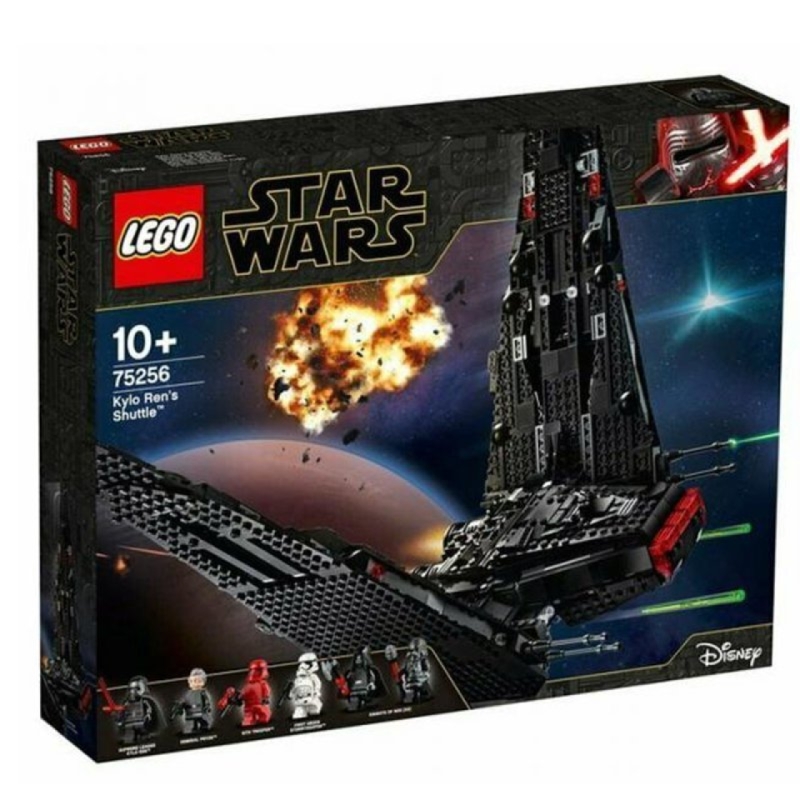 لگو مدل Star wars کد 75256